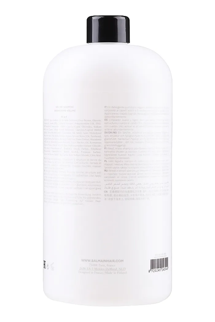 Шампунь для объёма волос